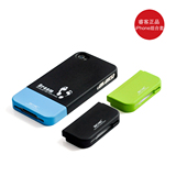 包邮 iphone4手机壳 新款 苹果4手机壳 4s手机外壳 配件 保护套