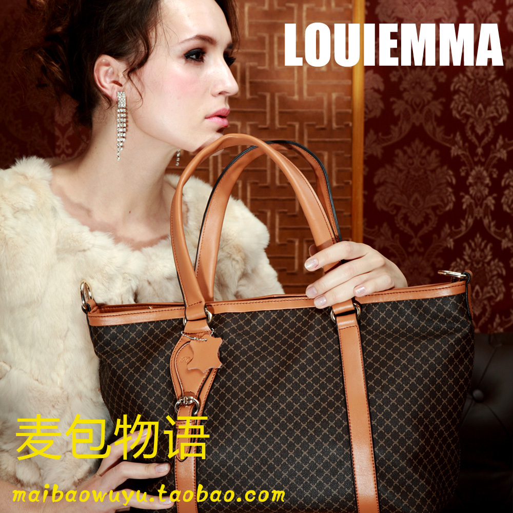 路易艾玛女包哪种好?路易艾玛女包价格,路易艾