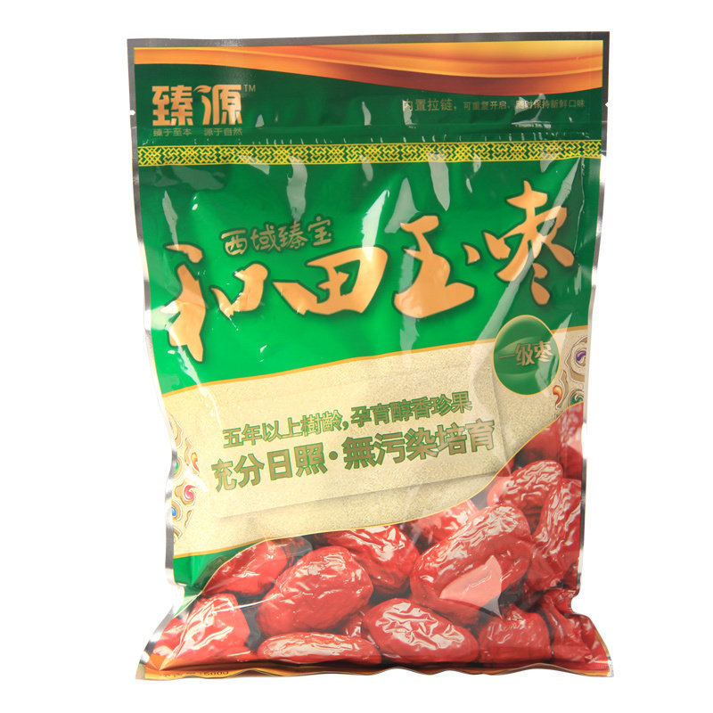 【天猫超市】 臻源 新疆特产一级枣 500g/袋 红枣 2件起购限15组