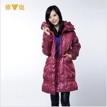 ��¹��Ҷ��Ů�г����������޷�YBC2710