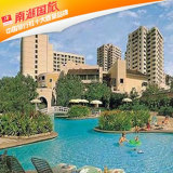 澳门特价酒店 五星级豪华酒店 丽景湾酒店 标准双人房间预订