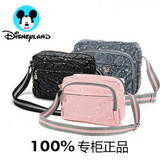 2012新款专柜正品米奇女包潮<span class=H>麦包包</span>韩版女士单肩斜挎包运动休闲包