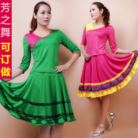 芳之舞广场舞服装新款秋装广场舞套装上衣长袖