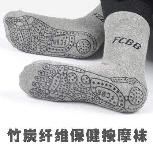 正品 维康竹炭纤维保健按摩袜子 保健/足疗袜/足穴图解袜