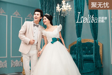 【无锡】苏梵豪华婚纱摄影