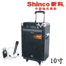 Shinco新科H319L移动电瓶音响户外广场拉杆音箱 读卡/遥控/无线麦