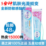 taobao english 2441761648
