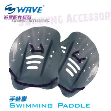 专柜正品 2012新款时尚游泳用具waveHF-6938