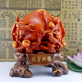  大寿桃摆件 福寿双喜 送长辈父母爷爷奶奶生日礼品老人祝寿礼物