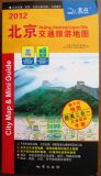 taobao english 10399559225