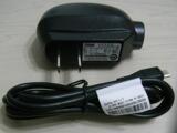 taobao english 14670156564