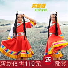特价舞蹈服装演出服装藏族舞蹈服装西藏服装民族服装舞台服装
