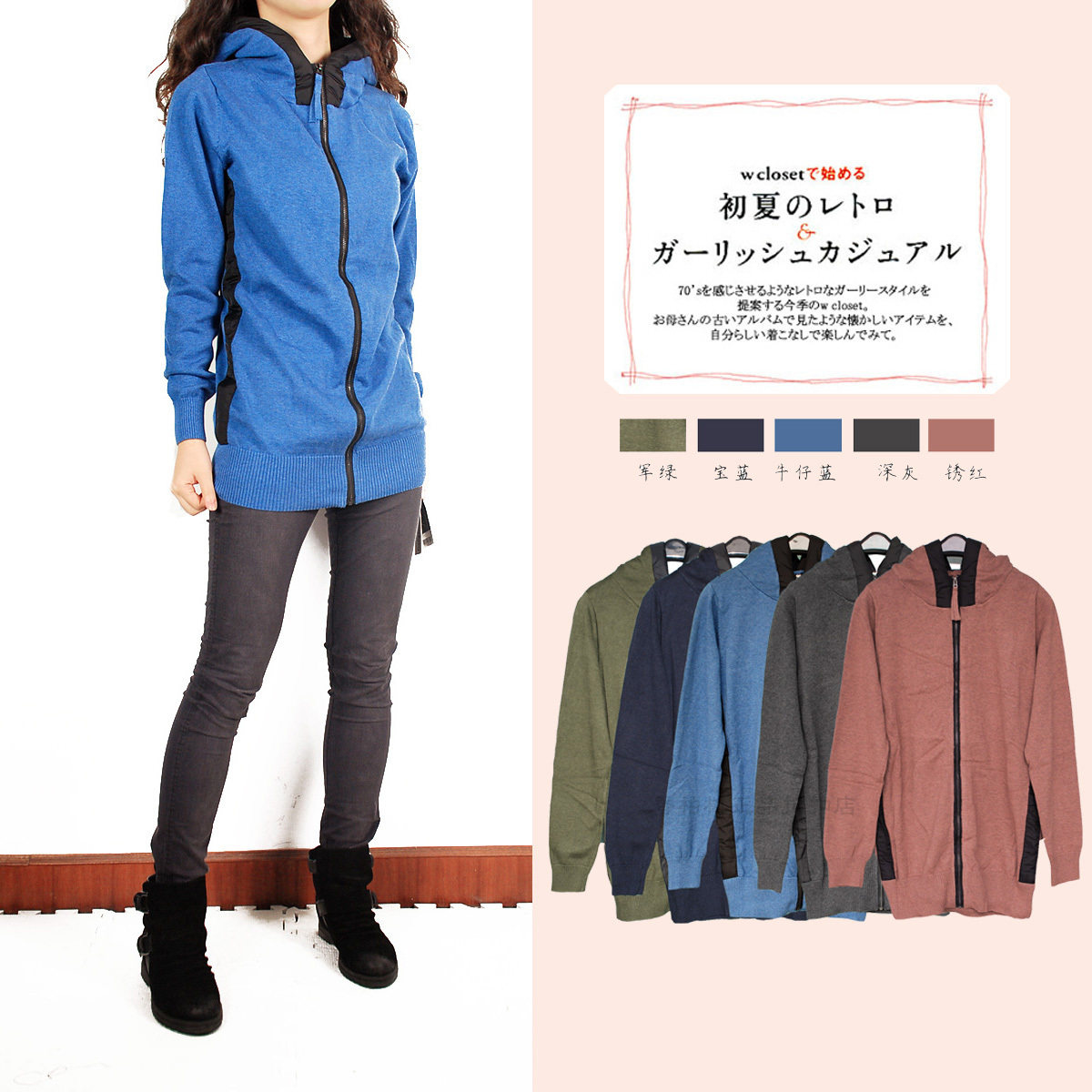 【组图】zhinv<em>织女</em>,织女传奇,<em>牛郎碰织女</em>歇后语