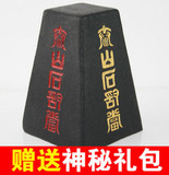 惠明大师推荐▲镇宅补角指定专用泰山石▲镇宅补角辟邪旺财