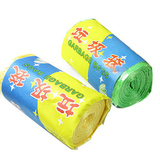 千良 点断式垃圾袋/环保垃圾袋/卷筒加厚垃圾袋(50只装)多色可选