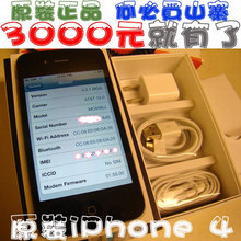Apple/苹果 iPhone 4代(联通版)16G冲双钻促销包邮!!上海发货