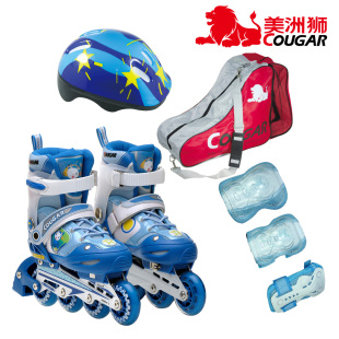  MS707L professional quality goods elf children skates adjustable roller skates business suits