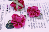 手工DIY配件.<span class=H>服饰配件</span>.(紫罗兰色缎带花) --蕊心款  2元/5个