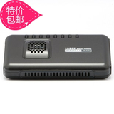 ZINWELL ZP-525黑 高清播放器 1080P内置硬盘支持wifi 包邮送礼