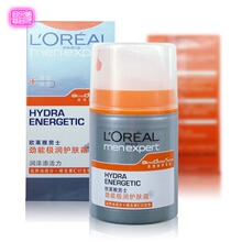 Lorealŷ������ʿ���ܼ��󻤷�˪50ml��ʪ��ˮ��˪��ױƷ��һ��ʮ