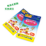 防伪to-plan原装驱蚊贴36枚/防蚊贴/天然植物宝宝婴幼儿驱蚊 包邮
