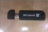 taobao english 14870003255