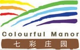 山东寿光商品交易所现货投资咨询