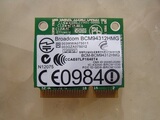 博通BCM94312HMG半高54M无线网卡支持802.1a\b\g