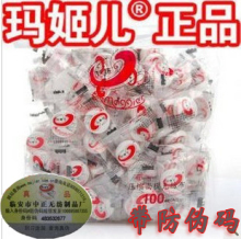 ��Ʒ��α �꼧��ѹ����Ĥ100������ �޷Ĳ�ֽĤ������ ˿��ˮ�