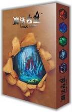 ��΢�����Ψ� ���� ħ���ű� ħ����ʯ Magic Cast 0.9