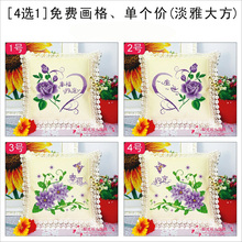 ��3�� ��Ʒ���� ʮ���� �������� �Ҹ�Լ�� һ��һ�� 4ѡ1 szx