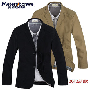  新款美特斯邦威时尚休闲男西装 韩版修身舒适男士西服men's suits