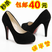 2012春新款韩版女鞋婚鞋防水台厚底超高跟鞋圆头磨砂单鞋大码小码