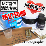 taobao english 10022325430