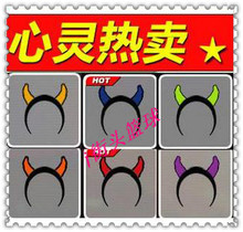 ★皇冠消保★ 街头篮球 魔怪头饰之跑动、三分球角 30天(能力+3)