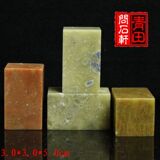 taobao english 14550359832