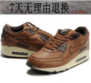 “淘宝网皮鞋品牌排名” “淘宝网休闲鞋” “真皮新款男鞋” - 涛涛淘宝 - 涛涛淘淘 “淘宝网皮鞋品牌排名” “淘宝网休闲鞋” “真皮新款男鞋” - 涛涛淘宝 - 涛涛淘淘