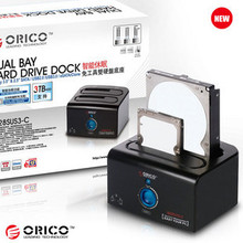 ORICO 8628SUS3-C 双硬盘底座 USB3.0/eSATA 硬盘盒 江浙沪包邮