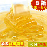 taobao english 13558641249