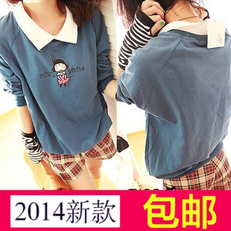 淘宝清仓<em>春季</em>初中学生<em>特卖</em>唯品会品牌<em>女装</em>翻领