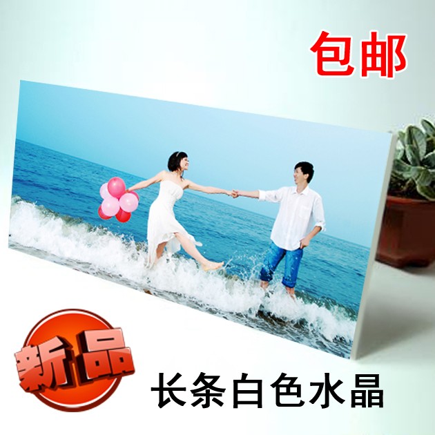 undefined2 white crystal La Mina print Wedding photos enlarge Rinse Photo frame album Photo makeundefinedin the Personalized custom/Design Services/DIY , Daily/Decorative custom , Woodcut/Decorative painting category - from Buy2taobao.com to provide professional Taobao agent buy service