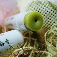 【天然美颜馆】糖果冰冰润唇膏☆绿茶抗氧化（管状）-唇部护理