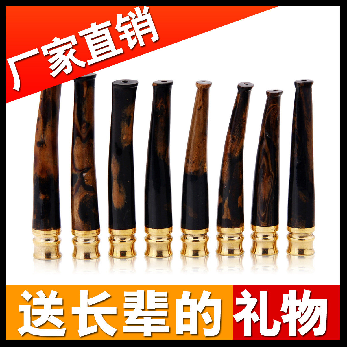 海柳烟嘴 正品 循环型过滤可清洗   厂家直销 雕刻 爱斗仕HL96801