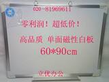taobao english 3702170904