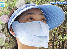 sungolf韩国进口 高尔夫防紫外线防辐射 抗皮肤老化色斑面罩口罩
