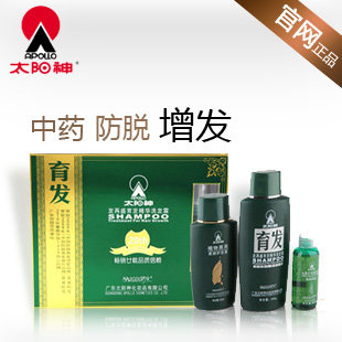 旗舰店,<em>头发快速长长</em>价格,<em>头发快速长长窍门</em> -