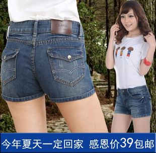 【天天特价】<em>牛仔短裤女</em>夏原宿风街拍款宽松大