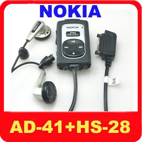 冲钻特价 NOKIA AD-41+HS-28线控耳机 N73 N92 N80 N71 E70 E61