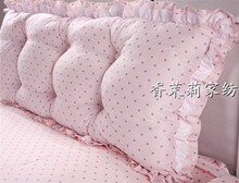 韩国淑女屋全棉床头大靠垫 床头大靠背(含芯)12 15 18多色