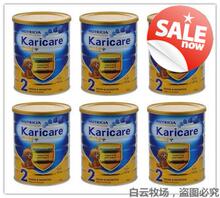 Karicare��װ��ǿ2�Σ�������@��������@�̷�ֱ�ʴ�������СƱԭ